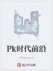 我们走在时代的前沿
