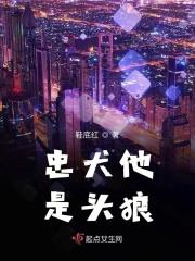 更可欺!