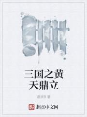 年少轻狂bbc