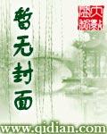 薛定谔用量子猫说明了量子力学中的什么问题