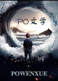 不笨红油牛肉包加盟