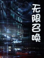 陆然秦舞瑶酒剑仙