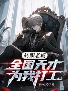 全国...