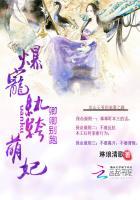 卿卿娇软免费阅读