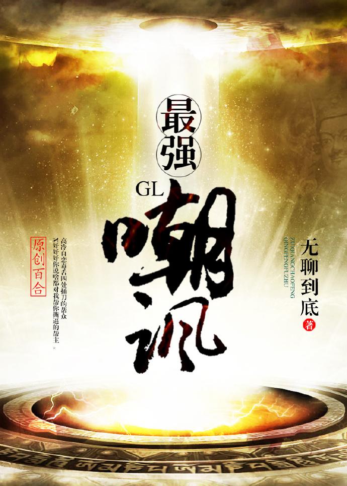 最强ui