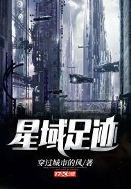 星域cdn