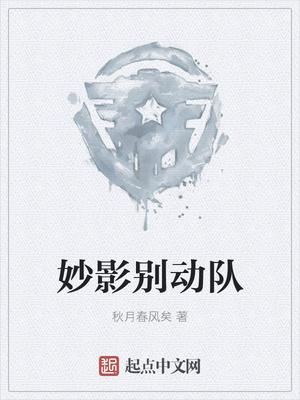 甜甜娇宠乖老婆全文阅读