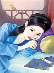 谁误打琉璃盏