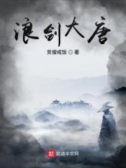 武极神王女主角有几个