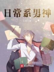 绝世武神在线观看免费完整版短剧