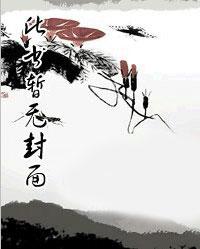 致我们年少轻狂的青春读后感