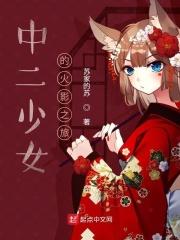 废铁打刀视频