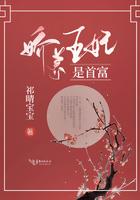 绝世神医妃最新章节免费阅读