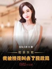 听说爱情它来过歌曲原唱
