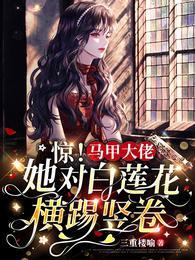 禁言者怎么玩