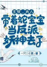 乖宠别想逃全文免费阅读