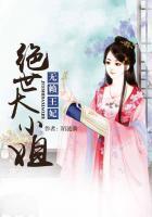 花开县城