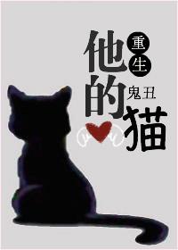 闪婚七零随军养崽暴富了花鹿呦呦