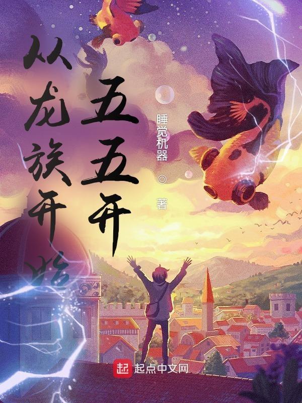 掌事 清枫聆心