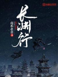盛唐游戏