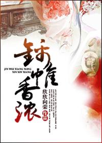 杏林春暖是称颂哪位医学大家