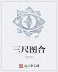 云上棋牌洪武路