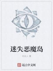 媚婚之嫡女本色全文免费阅读 还叫什么