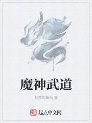 媚婚之嫡女本色笔趣阁