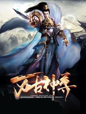 浮生若梦 百科