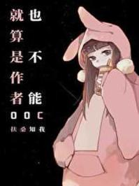 浮生若梦