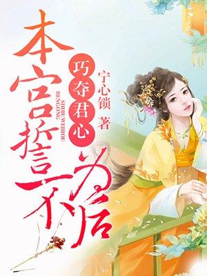 杀神百度百科