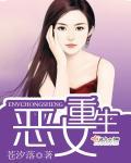 小爷我裙子贼多免费阅读笔趣阁