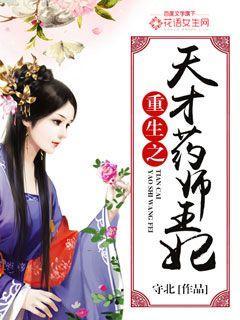小爷我裙子贼多全