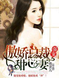 铁血大民国优书网