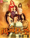 乐谱中的各种符号大全
