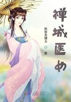 战地摄影师手札痞徒