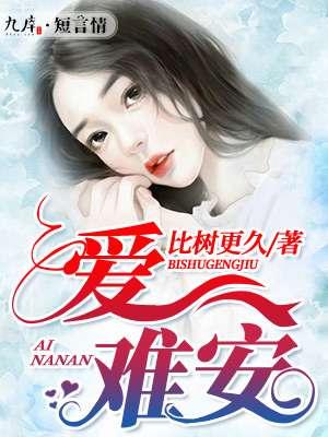 甜妻嫁到总裁太腹黑