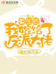 男神老公超宠