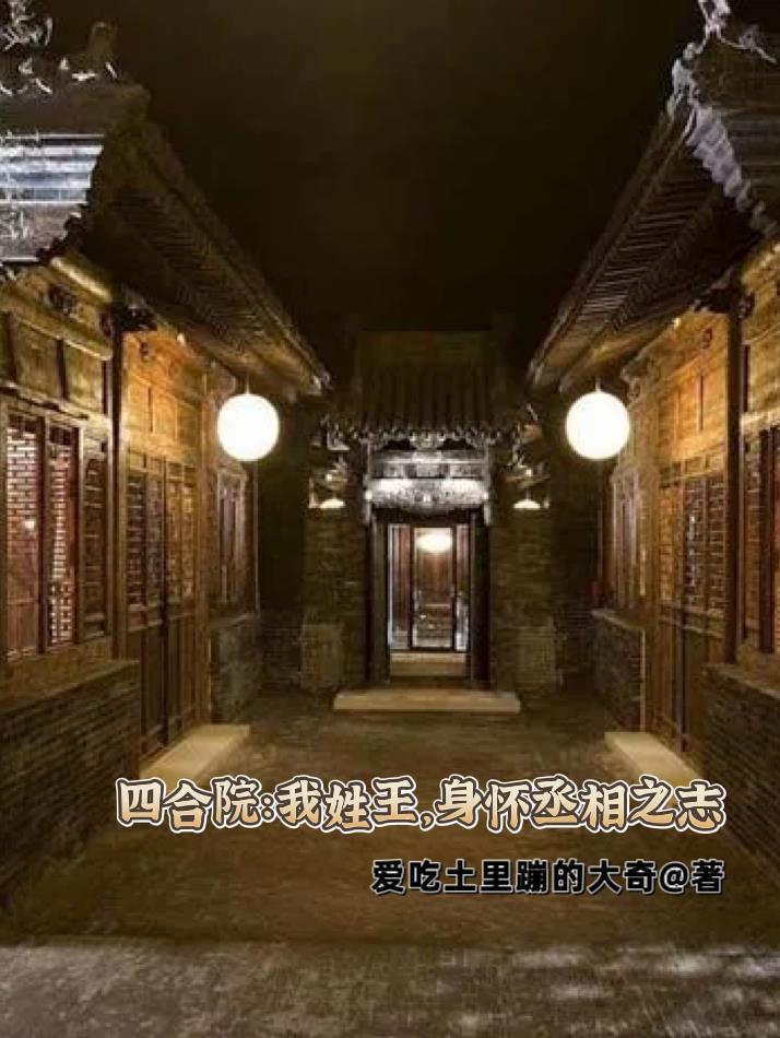 武炼巅峰动漫免费观看全集